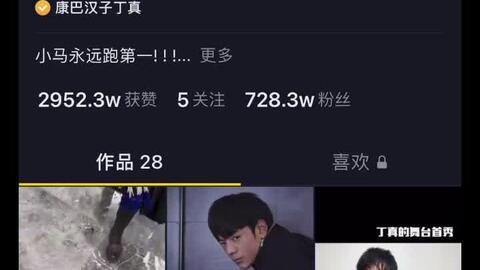日本vs泰国直播回放视频，熬夜看完比赛后，我整理了一份实用观看指南